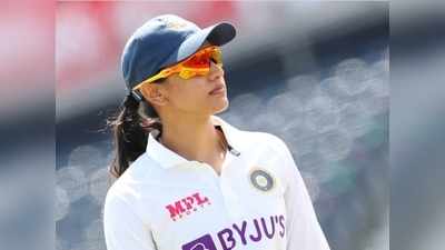 India women tour of England : मंधाना बोलीं-टेस्ट मैचों में अनुभव की कमी के कारण आखिरी सेशन में गंवाई विकेट