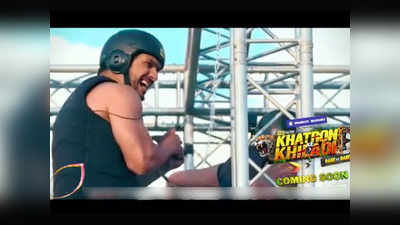 KKK 11: बिजली के झटकों से अर्जुन बिजलानी का हुआ बुरा हाल, लगे चीखने-चिल्लाने