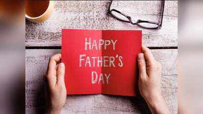 Fathers Day 2021: ‘पापा मेरे पापा’... WhatsApp के नए स्टीकर पैक्स से कुछ इस तरह करें अपने पिता को विश