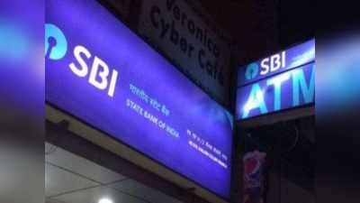 SBI வாடிக்கையாளர்களுக்கு முக்கிய அறிவிப்பு... இதெல்லாம் இயங்காது!