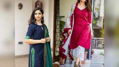 Salwar Kurti Set : किसी भी मौसम में पहनने के लिए बेस्ट हैं ये Salwar Kurti, मिल रहा है खास ऑफर