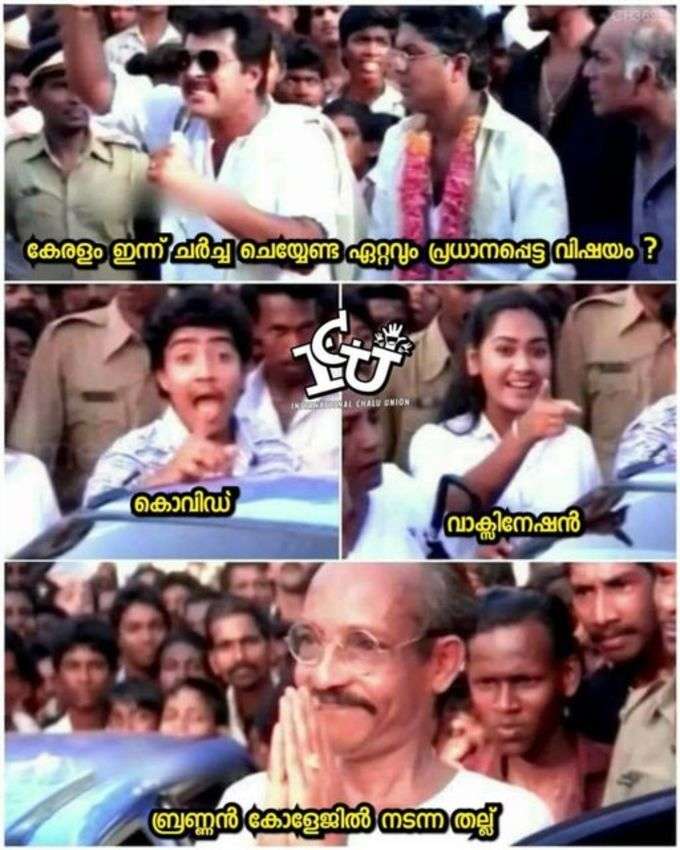 പ്രത്യേക ആക്ഷൻ അങ്ങോട്ട് ഇട്ടു