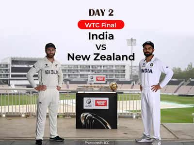 IND vs NZ WTC Final Day 2 Live: भारत आणि न्यूझीलंड वर्ल्ड टेस्ट चॅम्पियनशिप फायनलच्या दुसऱ्या दिवसाचे Live अपडेट