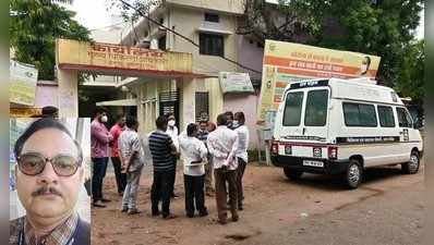 Hamirpur News: कोविड सर्विलांस के नोडल अधिकारी की मौत, एंबुलेंस से औरैया भेजा गया शव