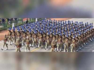 CRPF ಅಸಿಸ್ಟಂಟ್ ಕಮಾಂಡಂಟ್ ನೇಮಕಾತಿ 2021: ಪದವೀಧರರಿಂದ ಅರ್ಜಿ ಆಹ್ವಾನ