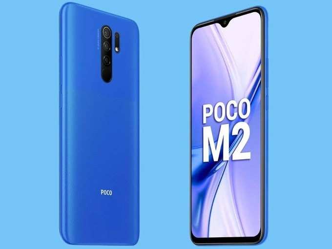 Poco M2