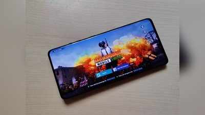 Battlegrounds Mobile India খেলা যাবে কোন কোন স্মার্টফোনে? তালিকা প্রকাশ করল Krafton