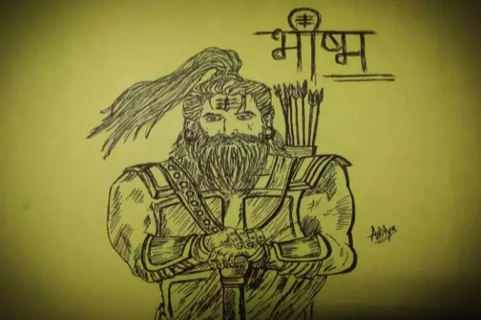 Bhishma In Mahabharat