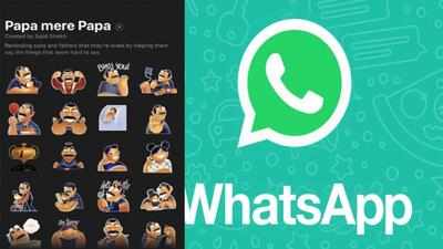 ફાધર્સ ડે 2021: WhatsAppએ લોન્ચ કર્યું ‘પપ્પા મારા પપ્પા’ સ્ટીકર પેક, આ રીતે કરો ડાઉનલોડ