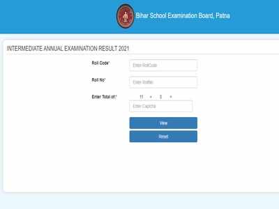 Bihar Board Compartmental Result 2021: इन वेबसाइट्स पर चेक करें बिहार बोर्ड 10वीं 12वीं कंपार्टमेंट रिजल्ट