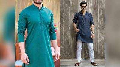 Kurta Pajama Set : आप पर खूब जंचेंगे ये डिजाइनर और कलरफुल Kurta Set, खास मौकों के लिए सस्ते में खरीदें