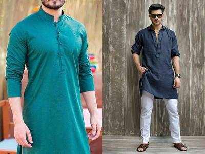 Kurta Pajama Set : आप पर खूब जंचेंगे ये डिजाइनर और कलरफुल Kurta Set, खास मौकों के लिए सस्ते में खरीदें