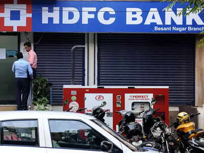 एचडीएफसी एर्गो के 3.55 करोड़ शेयर 1,906 करोड़ रुपये में खरीदेगा एचडीएफसी बैंक