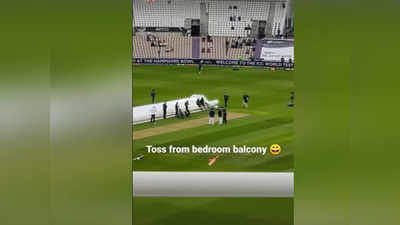 ​भारतीय क्रिकेटपटूची पत्नी बेडरुमच्या बाल्कनीतून WTC फायनल पाहतेय; फोटो व्हायरल
