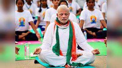 21 June Yoga Day: टेलीविजन के माध्यम से होगा पीएम मोदी का संबोधन, 75 ऐतिहासिक स्थानों पर होगा भव्य आयोजन