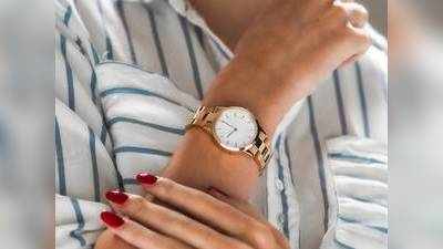 Women’s Watch : किफायती दाम में खरीदें ये शानदार Watches For Women, स्पेशल ऑकेजन के लिए हैं पर्फेक्ट