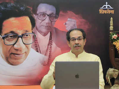 Uddhav Thackeray: मी घरातून इतकं काही केलं, घराबाहेर पडलो तर...; CM ठाकरेंची टोलेबाजी