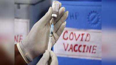कोरोना की थर्ड वेव से पहले सबको लगेगी वैक्सीन, गोरखपुर में 20 टीमें पूरा करेंगी योगी सरकार का लक्ष्य