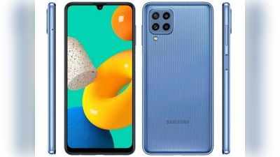 लॉन्च से पहले ही सारे खुलासे! Samsung Galaxy M32 के स्पेसिफिकेशन्स और कीमत लीक