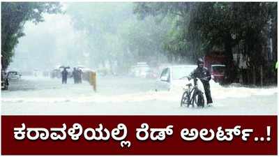 ಎಡೆಬಿಡದೆ ಸುರಿಯುತ್ತಿದೆ ಮಳೆ: ತುಂಬಿ ಹರಿಯುತ್ತಿದೆ ನದಿ-ಕೆರೆ