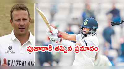 WTC Finalలో పగిలిన పుజారా హెల్మెట్.. తప్పిన ప్రమాదం