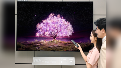 आ गई दुनिया की पहली 83 इंच OLED TV, जानिए कीमत से लेकर फीचर्स तक सबकुछ