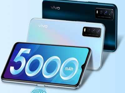 खुश हो जाइए! आ गया सस्ता स्मार्टफोन Vivo Y12A, बड़ी बैटरी और धांसू प्रोसेसर का कॉम्बो, कीमत देखें