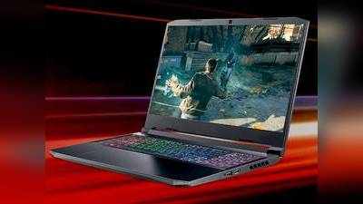 Cheapest Gaming laptops : 50,000 रुपए तक की बचत पर मिल रहे हैं टॉप Gaming Laptops, जानें स्पेशल फीचर्स