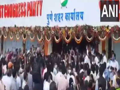 Pune News: NCP ऑफिस के उद्धाटन में जुटी थी हजारों कार्यकर्ताओं की भीड़, कोविड प्रोटोकॉल तोड़ने पर केस