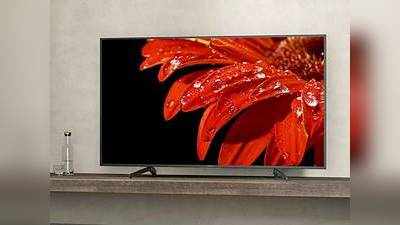 कम बजट में इन 4K अल्ट्रा एचडी Smart Tv से बनेगा आपका घर सिनेमा हॉल