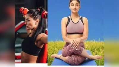 International Yoga Day 2021: जिम या योग? वजन घटाने के लिए किसका करें चुनाव; एक्सपर्ट्स से जानें दोनों की खासियत