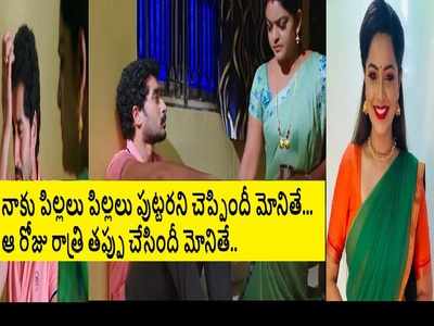 Karthika Deepam Serial ట్విస్ట్: మోనిత కుట్రలన్నీ బట్టబయలు.. వంటలక్క విశ్వరూపం షురూ