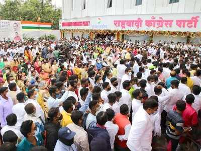 अजित पवारांच्या कार्यक्रामात झालेली गर्दी पडली महागात; राष्ट्रवादीच्या १५० कार्यकर्त्यांवर गुन्हा