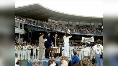 On This Day in 1975 : आज ही के दिन क्रिकेट की दुनिया को मिला था पहला वर्ल्ड चैंपियन, विंडीज ने कंगारुओं को 17 रन से दी मात