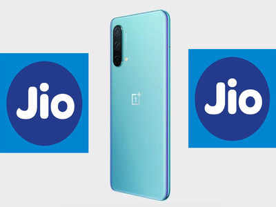 Jio ची खास ऑफर, OnePlus चा स्वस्त फोन खरेदीवर ६ हजाराचा फायदा