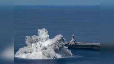 Video: अमेरिकी नौसेना ने फोड़ा 18 हजार किलो का महाबम, समुद्र में आया भीषण भूकंप