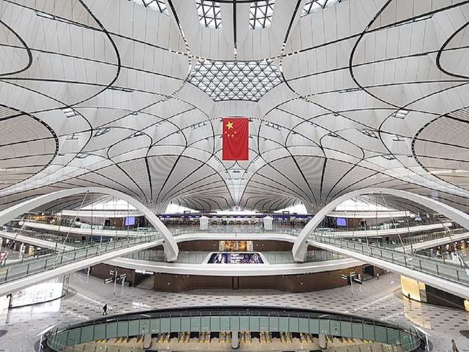 बीजिंग कैपिटल अंतरराष्ट्रीय हवाई अड्डा - Beijing Capital International Airport