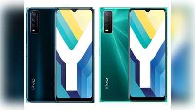 Vivo Y12A লঞ্চ হল খুব কম দামে, জানুন স্পেসিফিকেশনস