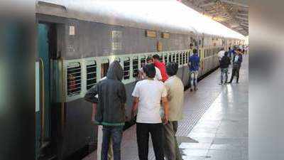 Indian Railways News: बिहार, झारखंड, पश्चिम बंगाल से दक्षिण भारत भी सैर होगी आसान, रेलवे ने चलाई ये ट्रेनें