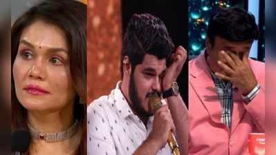 Indian Idol: ફાધર્સ ડે સ્પેશિયલ એપિસોડ જોઈ લોકોએ કહ્યું સાસુ-વહુનો શો બનાવી દીધો છે