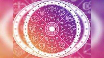 Weekly  Horoscope : வார ராசிபலன் - ஜூன் 21ம் தேதி முதல் 27ம் தேதி வரை