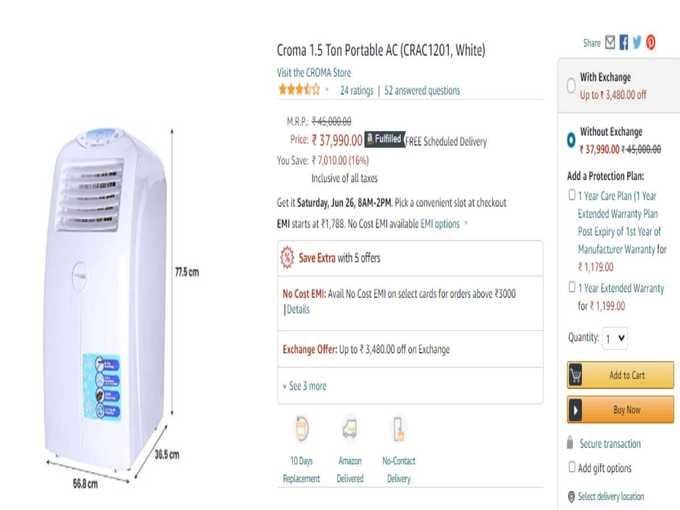 Croma Portable AC