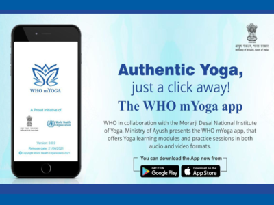 mYoga App लॉन्च! अंतरराष्ट्रीय योग दिवस PM मोदी ने दुनिया को तोहफे में दिया ये खास ऐप, जानिए खासियत