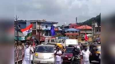 ചക്രസ്തംഭന സമരവുമായി സംയുക്ത തൊഴിലാളി യൂണിയന്‍, വീഡിയോ കാണാം