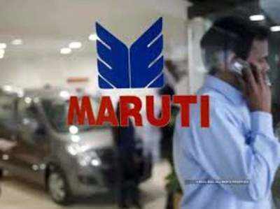 झटका! महाग होणार Maruti Suzuki च्या कार, या तारखेपासून मोजावे लागणार जास्त पैसे