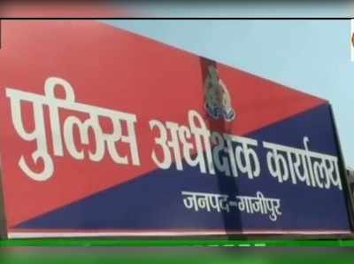 मुख्तार के गुर्गों पर कस रहा शिकंजा, 125 जिलाबदर आरोपियों की रिपोर्ट तलब, लापरवाह थानेदारों पर भी होगा ऐक्शन