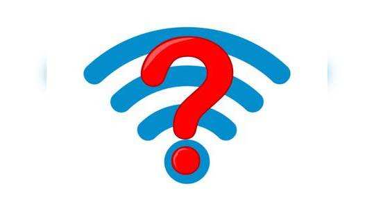 இவ்ளோ நாள் Wi-Fi யூஸ் பண்ணி என்ன புண்ணியம்? இது தெரியாம போச்சே!