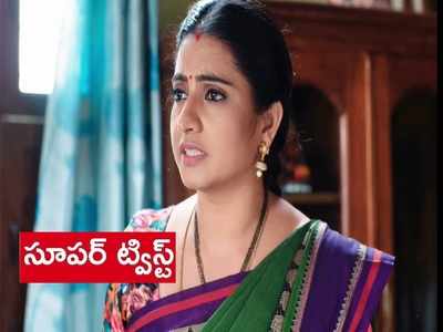 ‘వదినమ్మ’ జూన్ 21 ఎపిసోడ్: సీత ఇంట మరిన్ని కష్టాలు.. ‘సమస్య మళ్లీ మొదటి వచ్చింది’