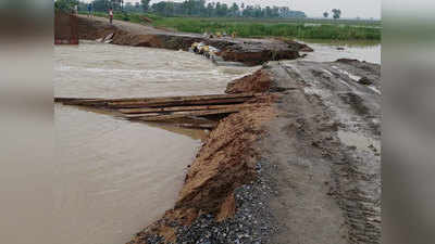 Bihar Rain Update: पिछले 20 दिनों में सामान्य से 176 फीसदी ज्यादा बारिश, कई नदियां खतरे के निशान से बह रहीं ऊपर