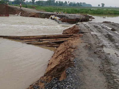 Bihar Rain Update: पिछले 20 दिनों में सामान्य से 176 फीसदी ज्यादा बारिश, कई नदियां खतरे के निशान से बह रहीं ऊपर